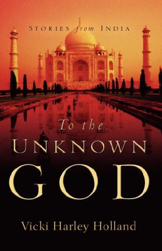 To The Unknown God [Paperback]