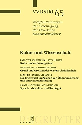 Kultur und Wissenschaft [Hardcover]