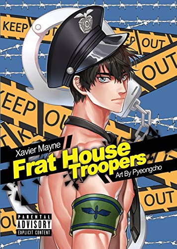Frat House Troopers [Paperback]