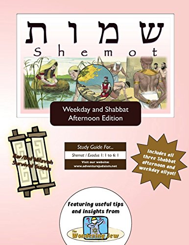 Bar/Bat Mitzvah Survival Guides  Shemot (Weekdays & Shabbat PM) [Paperback]