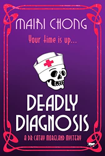 Deadly Diagnosis [Paperback]