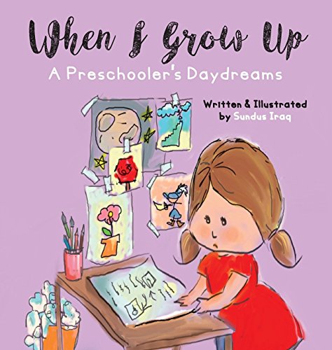 When I Grow Up [Hardcover]