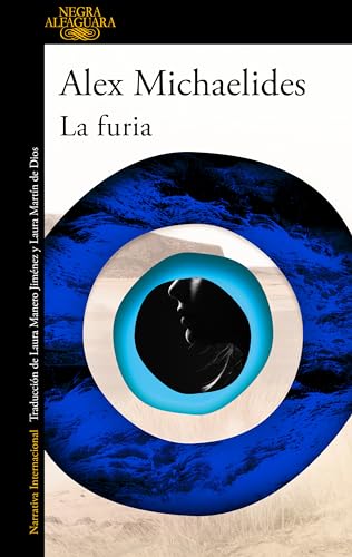 La furia / The Fury [Paperback]