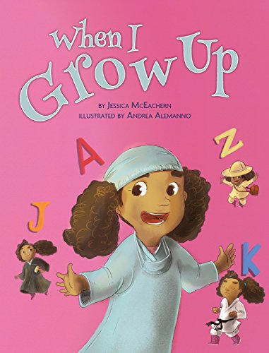 When I Grow Up [Hardcover]