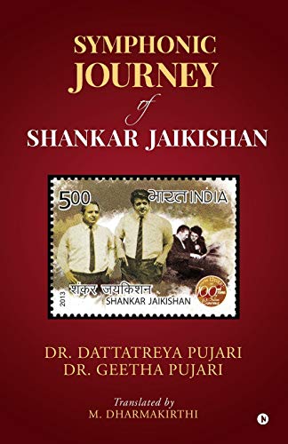 Symphonic Journey Of Shankar Jaikishan [Paperback]