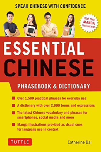 Essential Chinese Phrasebook & Dictionary Speak Chinese with Confidence (Ma [Paperback]