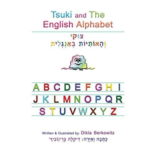 Tsuki And The English Alphabet