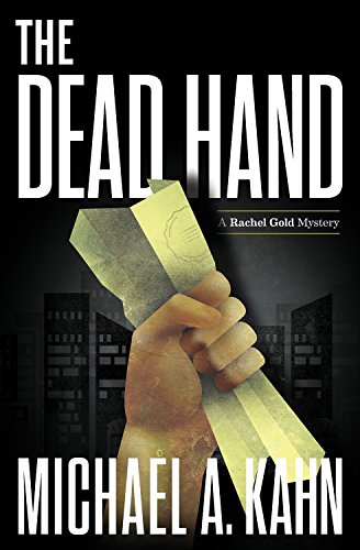 The Dead Hand [Hardcover]