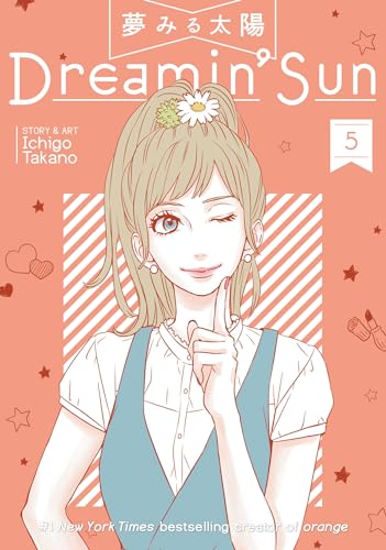 Dreamin' Sun Vol. 5 [Paperback]