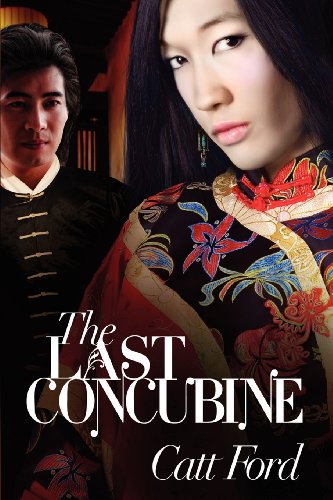 The Last Concubine [Paperback]