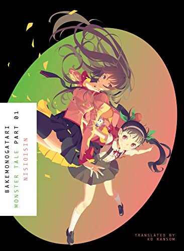 BAKEMONOGATARI, Part 1 (novel) Monster Tale [Paperback]