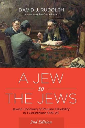 A Jew To The Jews [Hardcover]