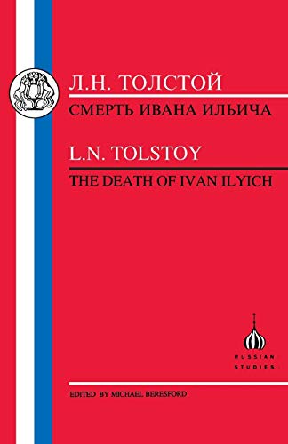 Tolstoy Death of Ivan Ilyich [Paperback]