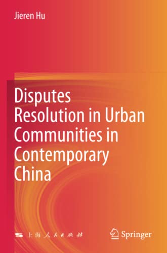 Disputes Resolution in Urban Communities in Contemporary China [Paperback]