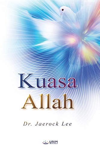 Kuasa Allah(indonesian Edition) [Paperback]