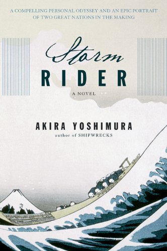 Storm Rider [Paperback]