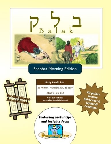 Bar/bat Mitzvah Survival Guides Balak (shabbat Am) [Paperback]