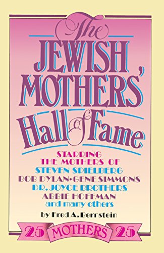 The Jewish Mothers' Hall of Fame [Paperback]