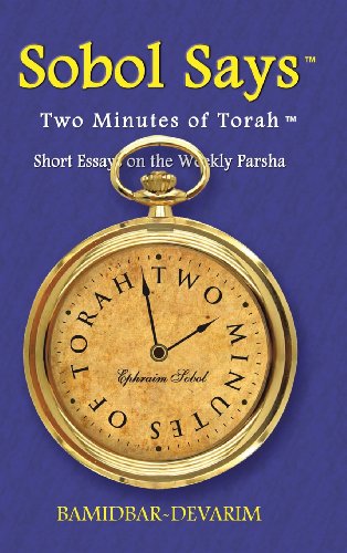 Two Minutes of Torah  Short Essays on the Weekly Parsha [Hardcover]