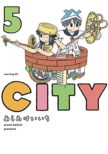 CITY 5 [Paperback]