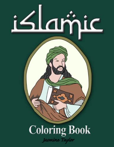 Islamic Coloring Book [Paperback]