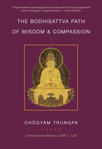 The Bodhisattva Path of Wisdom and Compassion The Profound Treasury of the Ocea [Paperback]
