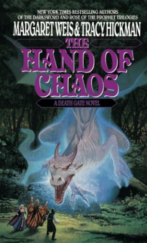 The Hand of Chaos A Death Gate Novel, Volume 5 [Paperback]