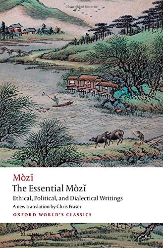 The Essential Mz%i Ethical, Political, and Dialectical Writings [Paperback]