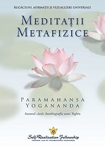 Metaphysical Meditations (romanian) (romanian Edition) [Paperback]