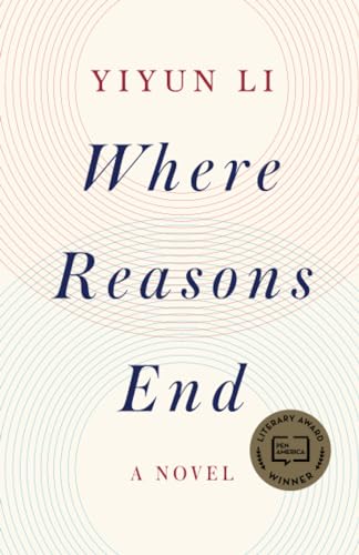 Where Reasons End A Novel [Paperback]