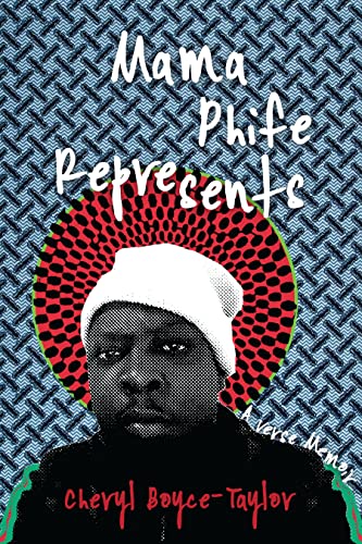 Mama Phife Represents A Memoir [Hardcover]
