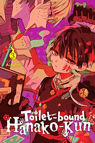Toilet-bound Hanako-kun, Vol. 3 [Paperback]