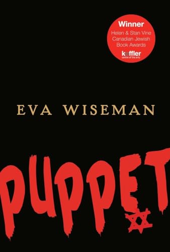 Puppet [Paperback]