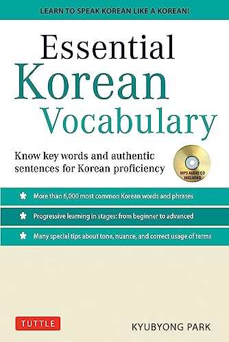 Essential Korean Vocabulary Learn the Key Words and Phrases Needed to Speak Kor [Paperback]