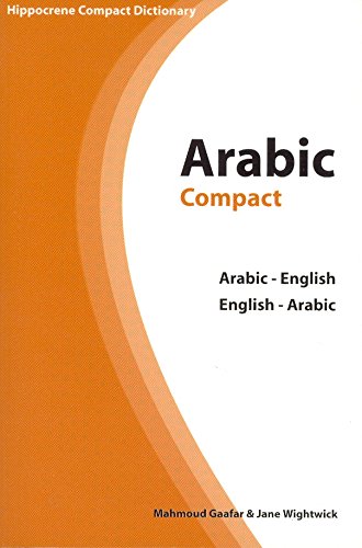 Arabic-English/English-Arabic Compact Dictionary [Paperback]