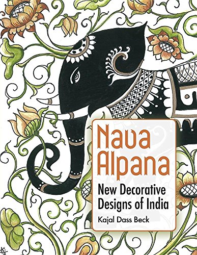 Nava Alpana New Decorative Designs Of India [Paperback]