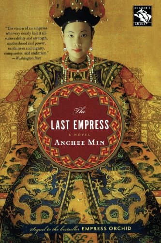 The Last Empress A Novel [Paperback]