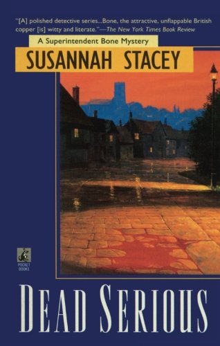 Dead Serious [Paperback]