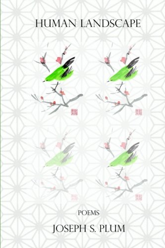 Human Landscape [Paperback]