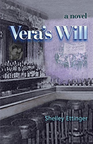 Vera's Will [Paperback]