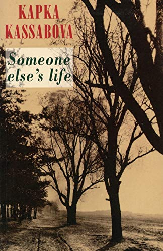 Someone Else's Life [Paperback]