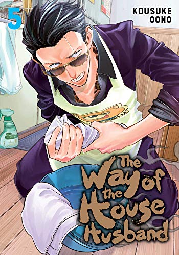 The Way of the Househusband, Vol. 5 [Paperback]