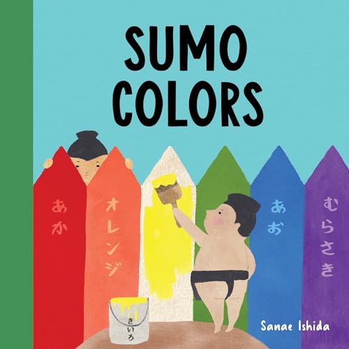 Sumo Colors [Board book]