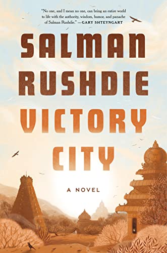 Victory City: A Novel [Hardcover]