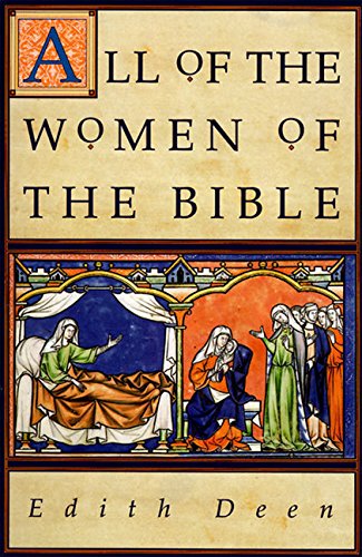 All of the Women of the Bible [Paperback]