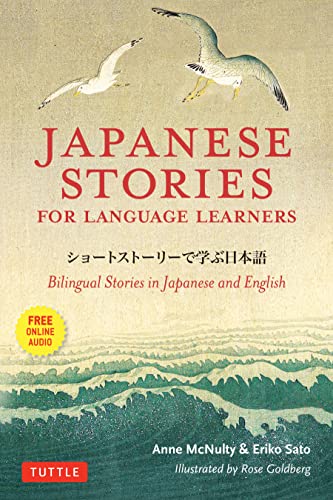 Japanese Stories for Language Learners Bilingual Stories in Japanese and Englis [Paperback]