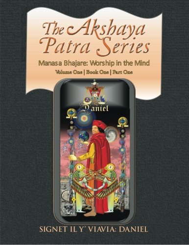 The Akshaya Patra Series Volume One | Book One | Part One [Paperback]