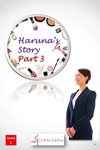 Haruna's Story Part 3 [Paperback]