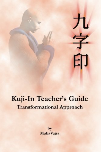 Kuji-In Teacher's Guide [Paperback]