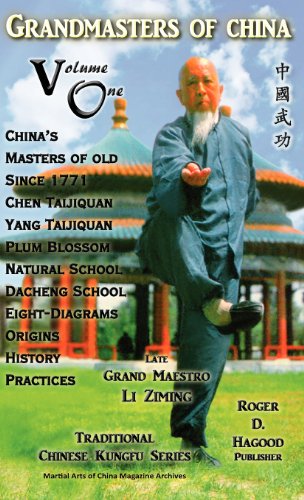Grandmasters Of China Volume One Traditional Chinese Kung Fu Series [Hardcover]
